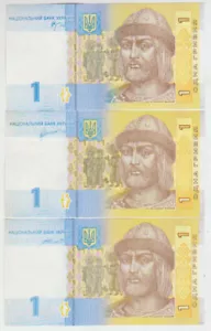 Ukraine Set 3 pcs 1 Hryvna 2006,2011,2014 Pick 116A UNC - Picture 1 of 1