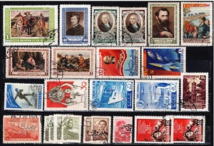 Russia Sc# 1563-2287 Unused Cat Val30 gtc17 - Picture 1 of 1