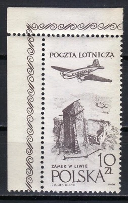 Poland MNH 1959 Mi 1101  Sc C52 Plane over Ruins of Liwa Castle  ** - Image 1 of 2
