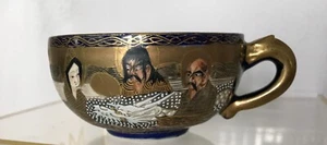 Hododa handgeschriebene Shimazu Wappenmarke Meiji Ende 19. Jahrhundert Satsuma Teetasse - Bild 1 von 12