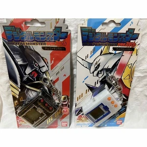 Digital Monster Ver.20th Alphamon Omegamon Color - Bild 1 von 2