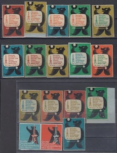 F-EX15338 GERMANY BERLIN CINDERELLA TELECOMUNICATIONS FAIR 1961, ALL DIFFERENT. - Picture 1 of 2