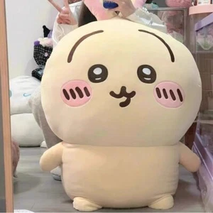 Muñeco de peluche grande de 80 cm Chiikawa Usagi dibujos animados Hachiware enormes almohadas de juguete de peluche  - Imagen 1 de 20