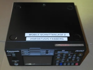 Panasonic AG-HPD24 | Grabadora portátil con tarjeta de memoria | Cubierta compacta P2 - Imagen 1 de 18