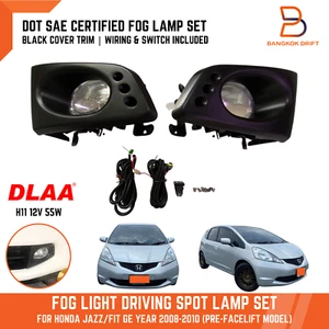 Fog Lamp Driving Light For Honda Jazz GE 08-10 Pre Facelift H11 55W Black Cover - Picture 1 of 12