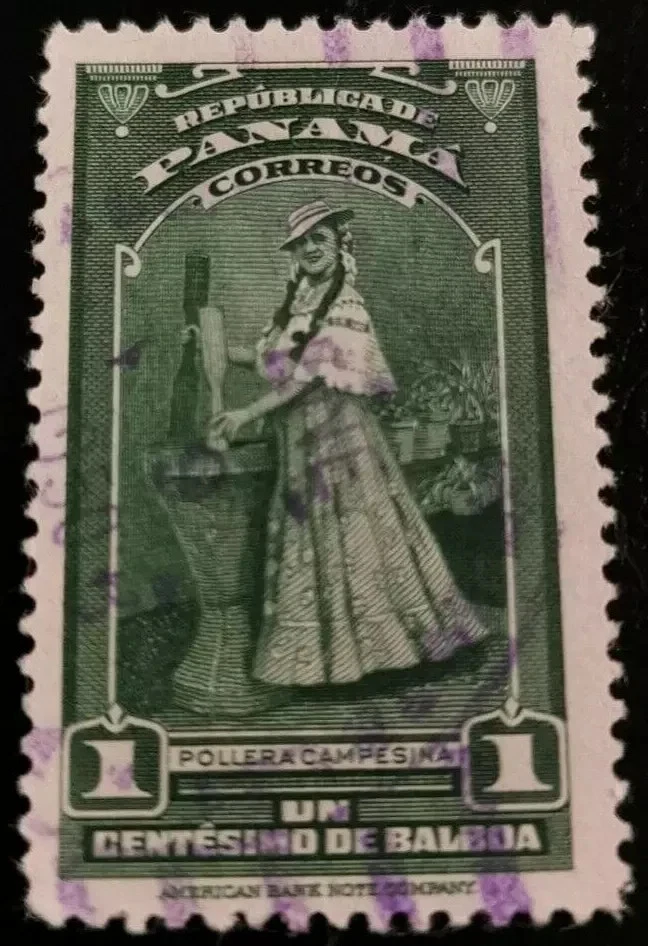 Panamá: 1942 -1957 motivos locais 1 C. (selo colecionável). - Imagem 1 de 1