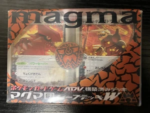 Pokemon Card Magma Deck Kit Magma Vs Aqua 2003 Japanese - Picture 1 of 8