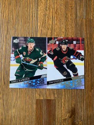 20/21 UD SERIES TWO YOUNG GUNS ROOKIE U-PICK FROM LIST  - Image 1 of 2