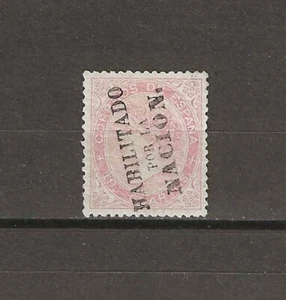 SPAGNA 1868 SG 116 OTTIME CONDIZIONI - Foto 1 di 2