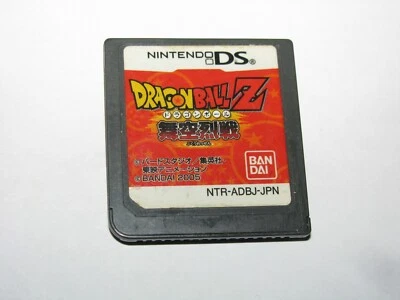 Dragon Ball Z Bukuu Ressen Japanese Nintendo DS Japan import US Seller - Image 1 of 2