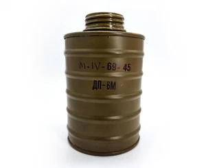 Sowjetische UdSSR Kalter Krieg Ära DP-6M (ДП-6М) Filter Kanister für Kinder Gasmaske - Bild 1 von 5