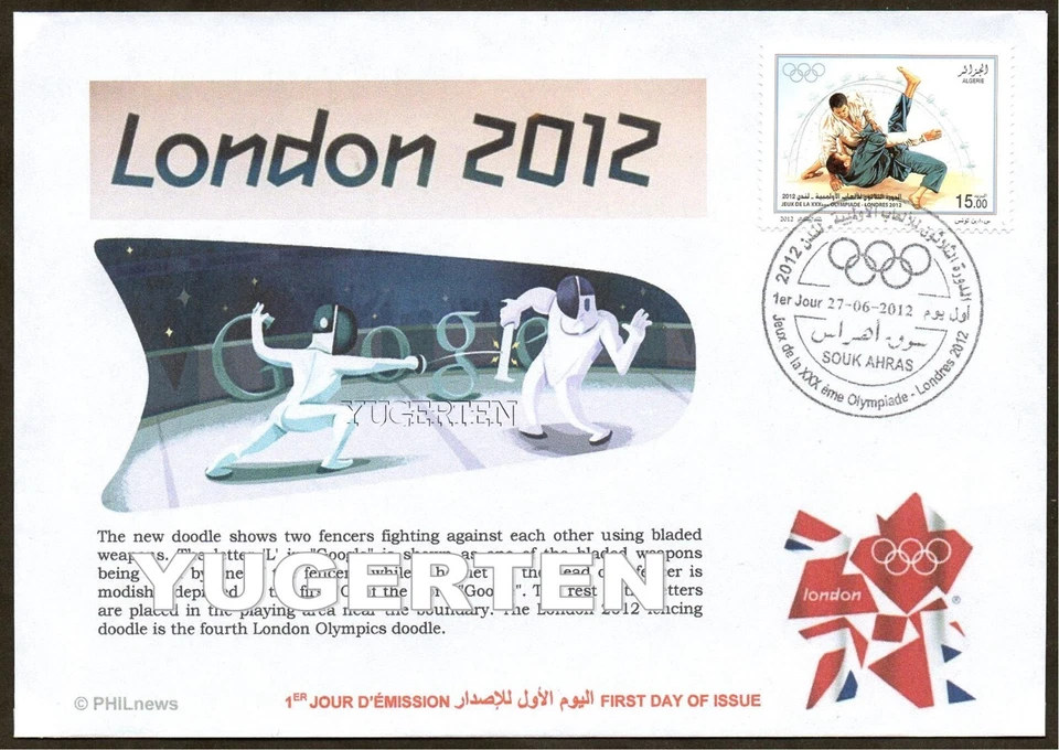 ALGERIA 2012 - FDC - Olympic Games London 2012 - Fencing - Escrime - Olympics - Image 1 of 1
