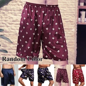 Men Silk Satin Pajamas Pyjamas Pants Sleep Bottoms Nightwear Sleepwear Short - Picture 1 of 24