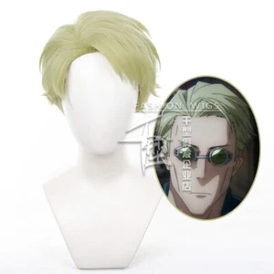 Jujutsu Kaisen Nanami Kento Cosplay Short Wig Hair Halloween Party Wigs - Picture 1 of 5