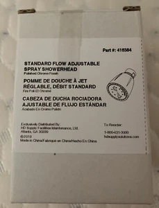 Cabezal de ducha en aerosol ajustable de flujo estándar 2,5 gpm acabado cromado pulido - Imagen 1 de 6