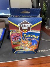 Pokémon Walmart Mystery Aufhänger Box - Vintage Packs ausgesät 1:10 - werkseitig versiegelt
