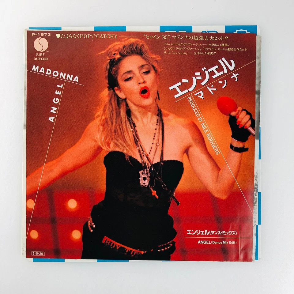 Madonna Angel 7" Vinyl Single Japan EP 1985 Synth-Pop Dance Mix Vocal Stereo Foto 1 de 4