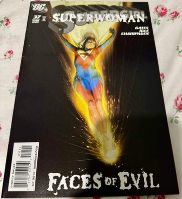 Supergirl (6th Series) #22, #29, Superwoman #37 - Image 1 of 4