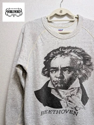 Sudadera Beethoven Doble Trabajo Tiempo Limitado Almacén Foto 1 de 4