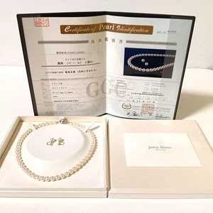 Hanadama Akoya Pearl Necklace 7-7.5mm 41cm Silver Japan w/ Box & Cert FROM JP - Picture 1 of 18