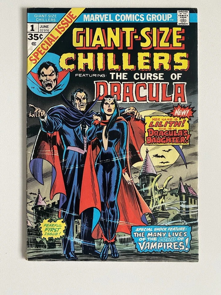 Giant-Size Chillers #1 VG/FN Marvel 1974 1st Appearance Lilith Dracula Daughter - Image 1 of 3