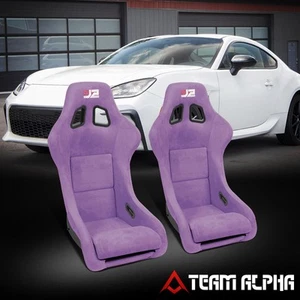 Pair of J2 Universal Fiberglass Fixed Back Bucket Racing Seat Purple 34"x23"x23" - Picture 1 of 7