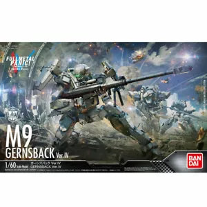 BANDAI 1/60 M9 GERNSBACK Ver.IV Plastic Model Kit Full Metal Panic! NEW - Imagen 1 de 3