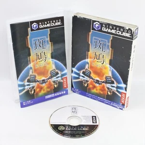 IKARUGA GameCube Nintendo For JP System 1611 gc - Picture 1 of 9