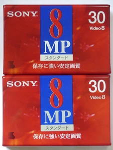 Deux Sony 30 minutes/min Caméra vidéo 8/8mm caméscope cassette cassettes - Photo 1 sur 2