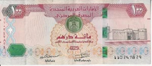 AED United Arab Emirates 100 Dirhams Banknote Paper Circulated Legal Tender - Picture 1 of 2