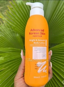 Loción corporal Advanced Korean Skin brillante y suave 500 ml - Imagen 1 de 1