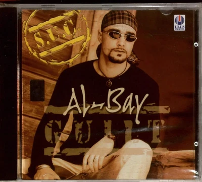 14476--Al-Bay Suc Ulus Müzik Orjinal Jelatinli Ilk Basim - Bild 1 von 2