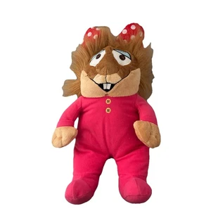 Mercer Mayer Kohls Cares Little Critter Schwester Plüschpuppe Stofftier 12 Zoll Spielzeug - Bild 1 von 11