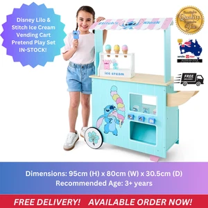 Disney Lilo & Stitch Ice Cream Vending Cart includes extras - INSTOCK! - Picture 1 of 7