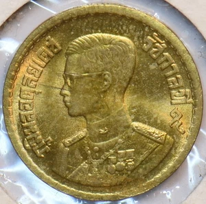 Thailand 1957 Y 79 10 Satang UNC 294955 combine shipping - Picture 1 of 2