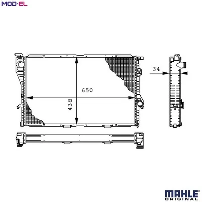 RADIATOR ENGINE COOLING CR 242 000S FOR BMW M51D25 2.5L 6cyl 5 E39 - Image 1 of 4