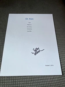 Suzy Nakamura Signed Autographed Dr. Ken Pilot Episode TV Script Cover - Picture 1 of 1