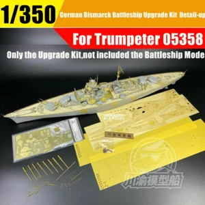 1/350 German Bismarck Battleship Super Detail-up Upgrade Kit for Trumpeter 05358 - Picture 1 of 11