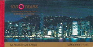 Hong Kong - Prestige Booklet 100 Years of Hong Kong Electric - Picture 1 of 1