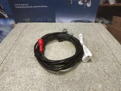 OMC Outboard, Modular Plug to Red Plug Remote Control Adapter, P#0176707 - Image 1 of 4