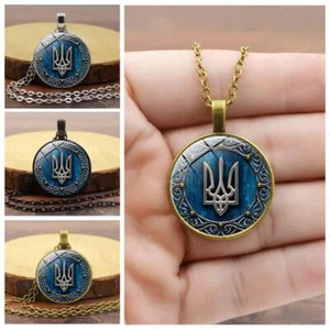 Necklace Support Ukraine Jewelry Ukrainian Symbol Pendant Trident Hot B3 - Picture 1 of 20