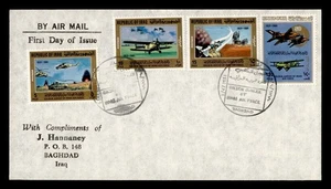 DR WHO 1981 IRAQ FDC AIR FORCE ANIV COMBO 120F M50623 - Picture 1 of 2