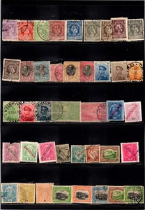 GOLDPATH: WORLKD WIDE BETTER STAMP GP010_P016_17 - Picture 1 of 2