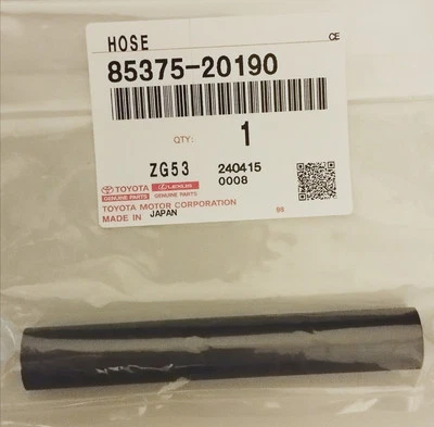 Lexus IS II Scheinwerfer Reinigungsanlage-Teile: Rohr / Schlauch - Bild 1 von 2