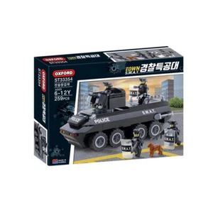 OXFORD Police Commando Suppress Armored Car ST33354 Town SWAT 259Pcs Block Toy - Picture 1 of 3