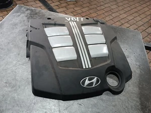 Cubierta del motor Hyundai Coupé II GK 2.7 V6 123kW - Imagen 1 de 4