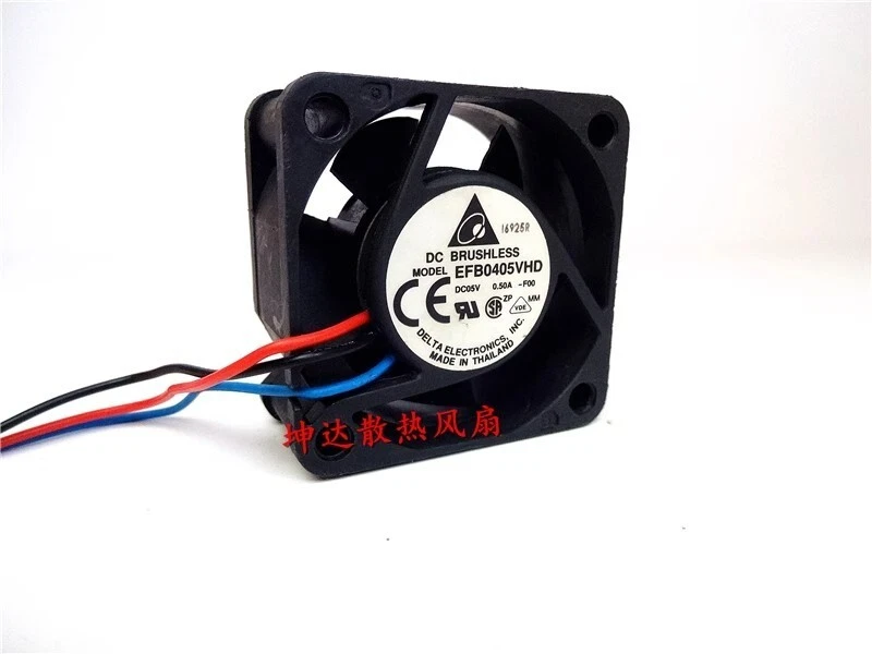 Delta EFB0405VHD 4020 5V 0.50A 4CM 3-Wire Server Inverter Cooling Fan - Image 1 of 2