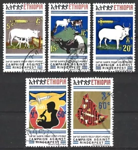 ETHIOPIA 1974 RINDERPEST CAMPAIGN SET USED - Picture 1 of 1