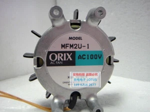 For ORIX MFM2U-1 100V AC independent core high-end device cooling fan - Picture 1 of 4
