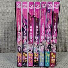 Used The 100 Girlfriends Who Really Love You 1-7 set comic Japanese Language